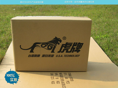 河南原廠(chǎng)正品虎牌2米地下金屬探測(cè)儀TS130 專(zhuān)業(yè)勘探設(shè)備解析